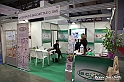 VBS_0867 - Expo Ferroviaria 2021 - Decima Edizione